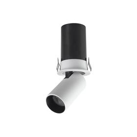 M9142  Garda Mini Retractable Recessed Swivel Spotlight, 7W, 3000K, 595lm, White, Cut Out mm, Driver Included, 3yrs Warranty